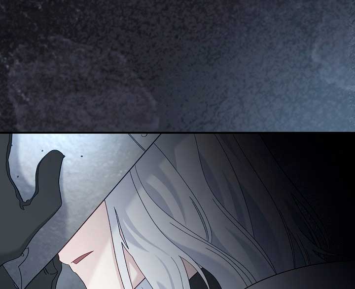 Silver Tree Chapter 11 - Page 84