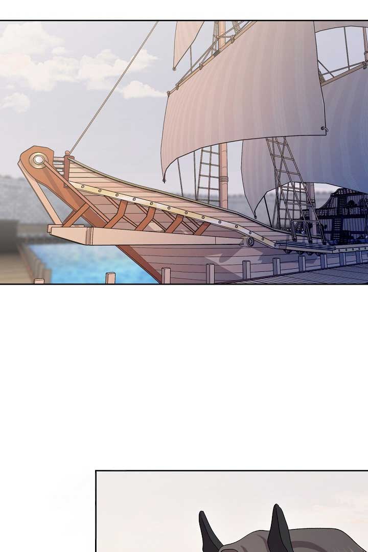 Silver Tree Chapter 12 - Page 105