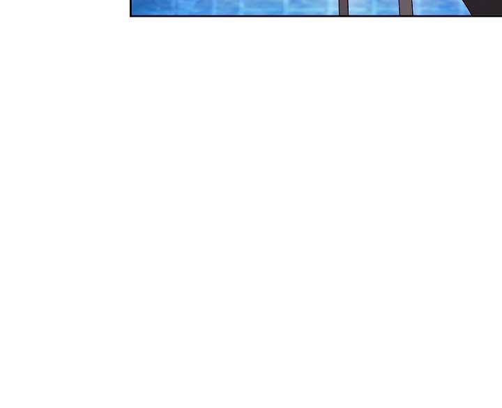 Silver Tree Chapter 12 - Page 107