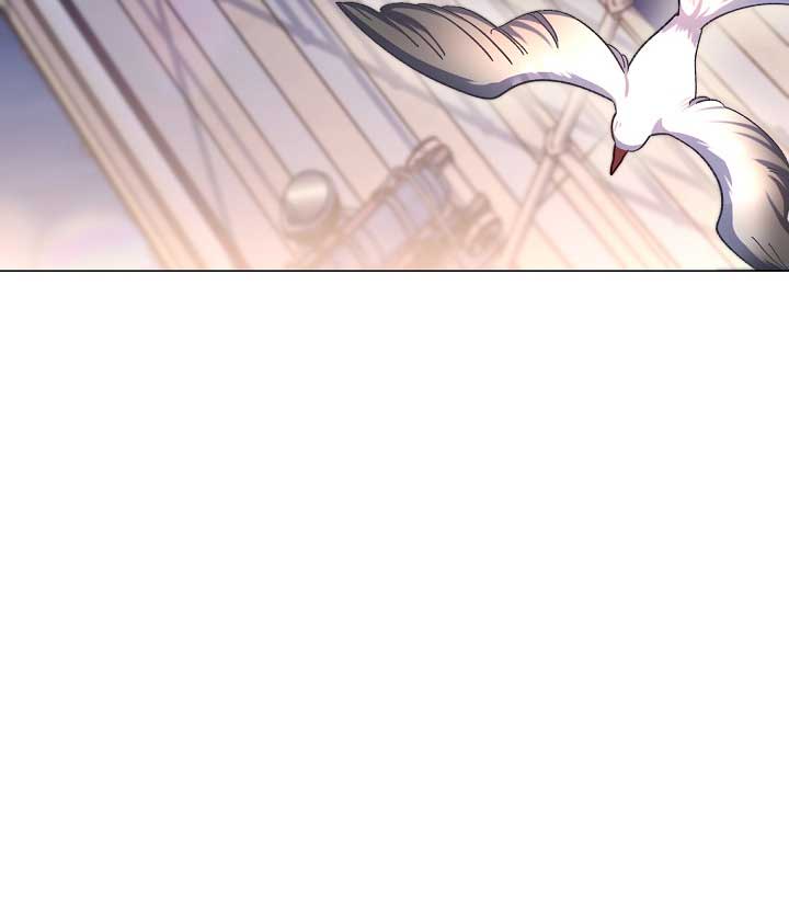 Silver Tree Chapter 12 - Page 126