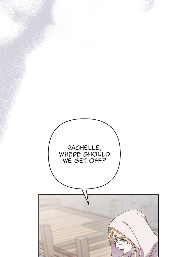 Silver Tree Chapter 12 - Page 26