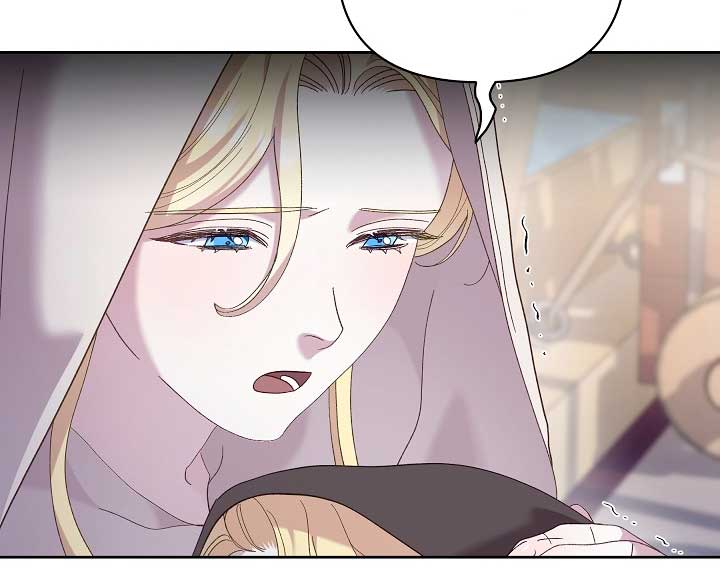 Silver Tree Chapter 12 - Page 35