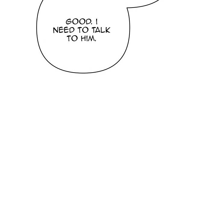 Silver Tree Chapter 12 - Page 71