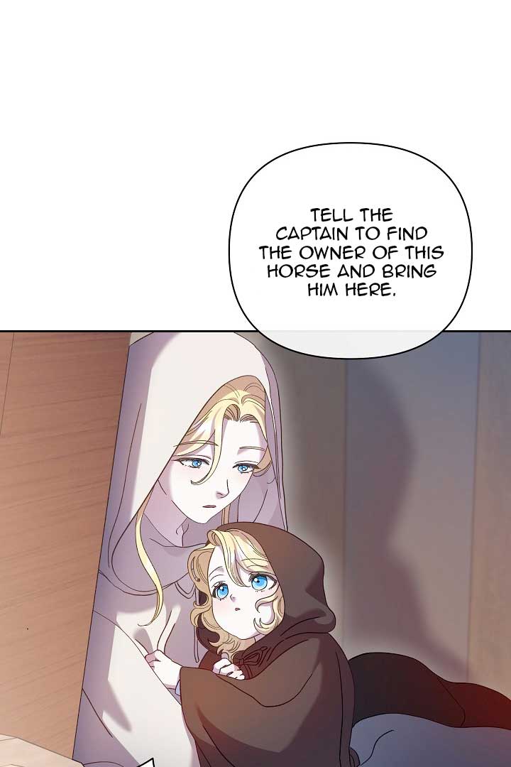 Silver Tree Chapter 12 - Page 73
