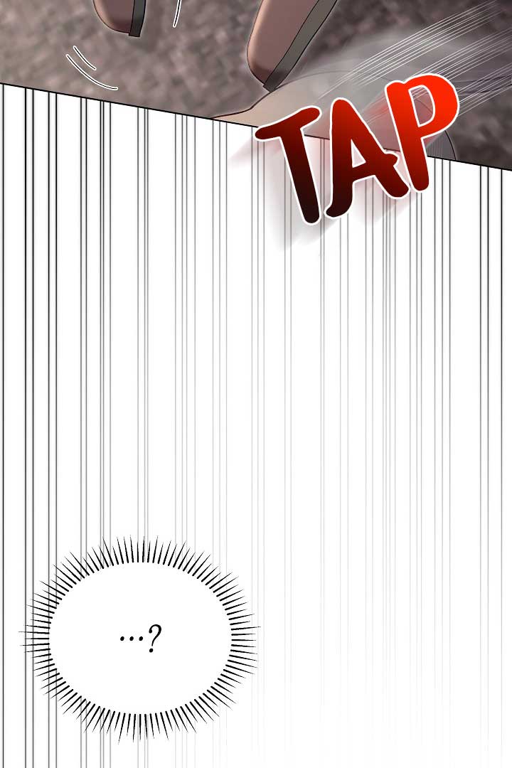 Silver Tree Chapter 14 - Page 54
