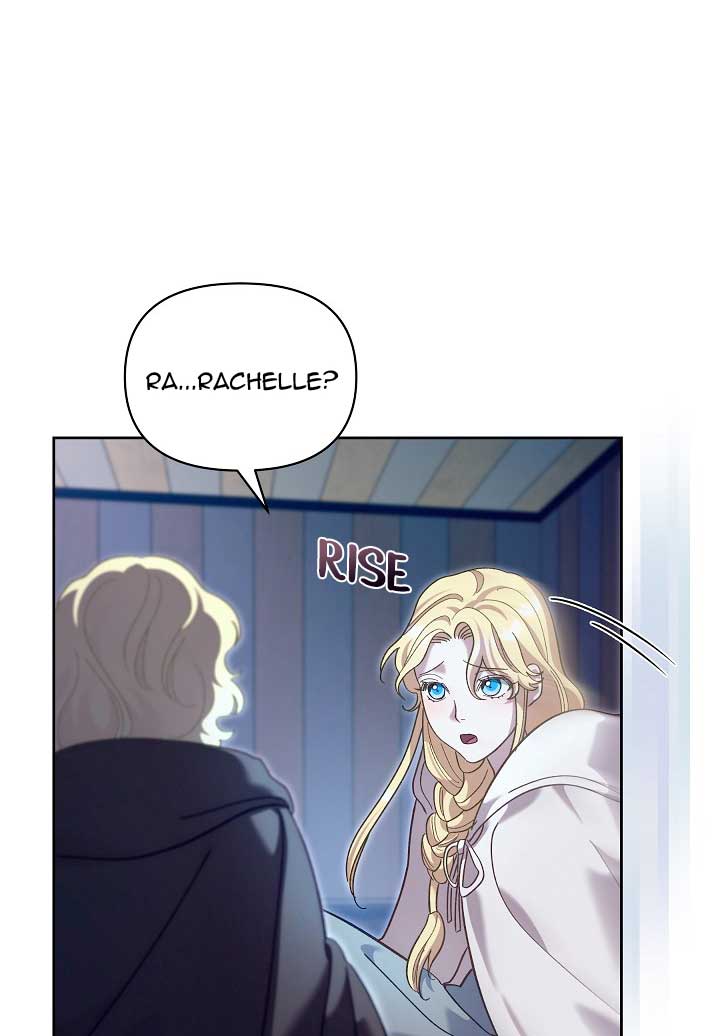 Silver Tree Chapter 15 - Page 5