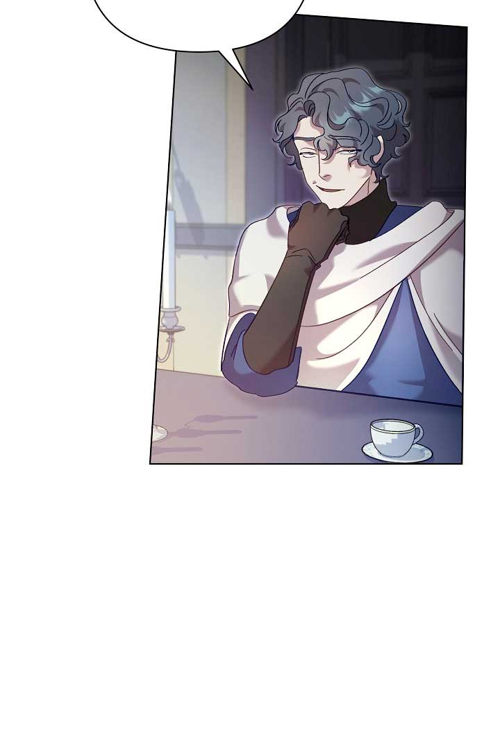 Silver Tree Chapter 15 - Page 83