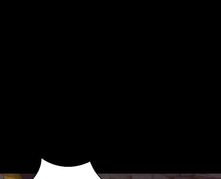 Silver Tree Chapter 16 - Page 29