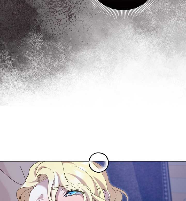 Silver Tree Chapter 17 - Page 61