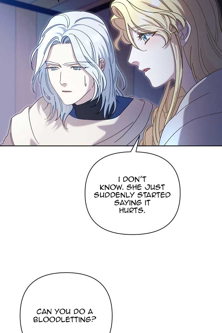 Silver Tree Chapter 18 - Page 3