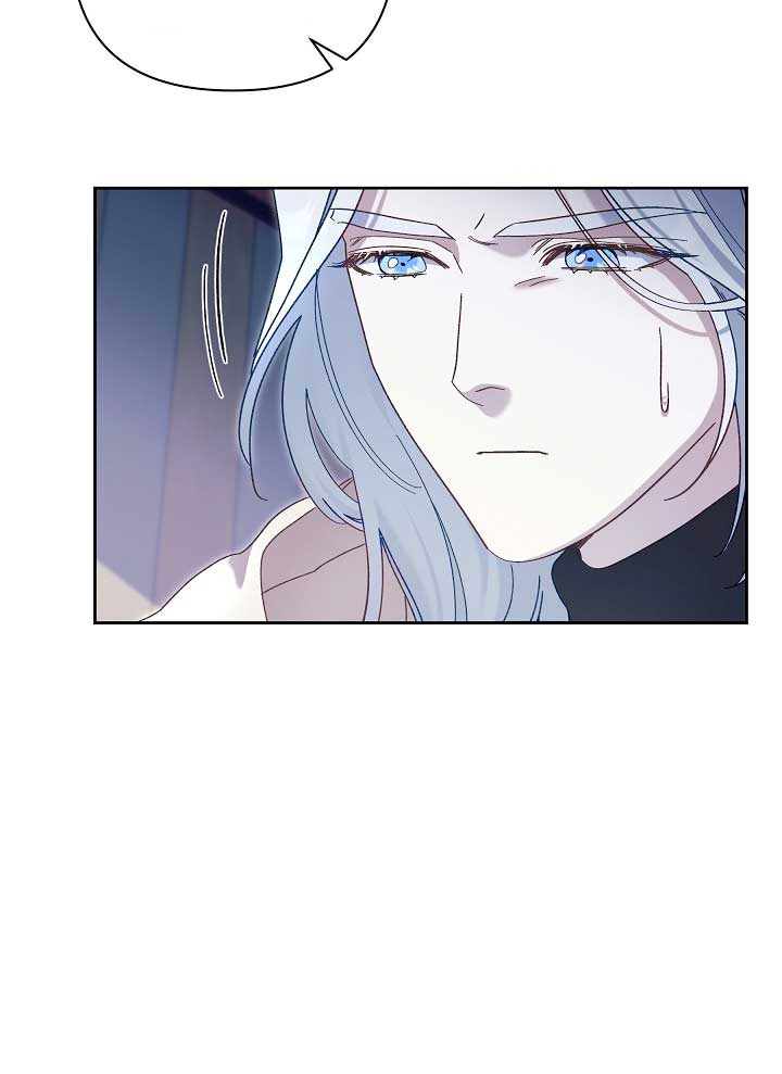 Silver Tree Chapter 18 - Page 4