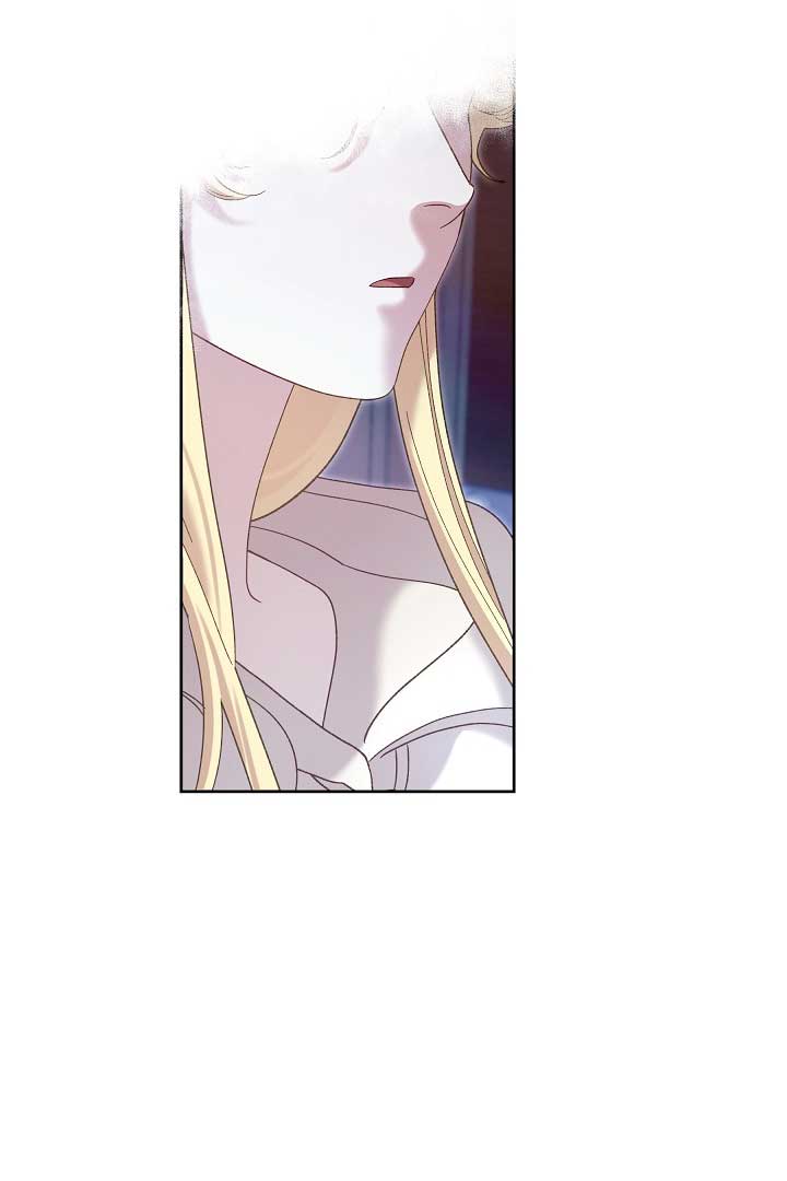 Silver Tree Chapter 18 - Page 35