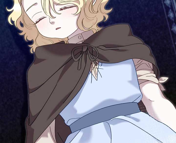 Silver Tree Chapter 18 - Page 10