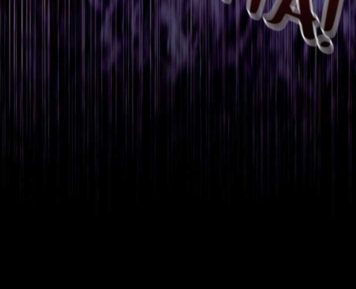 Silver Tree Chapter 19 - Page 134