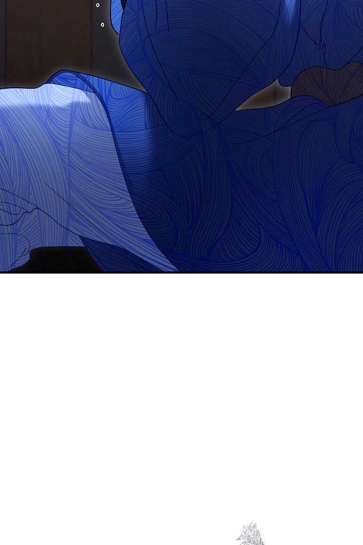 Silver Tree Chapter 19 - Page 79