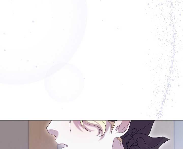 Silver Tree Chapter 21 - Page 112