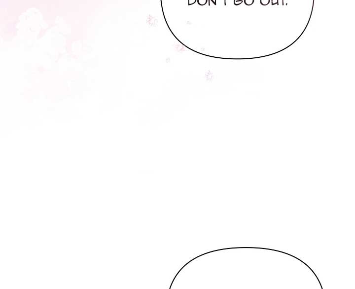 Silver Tree Chapter 21 - Page 28