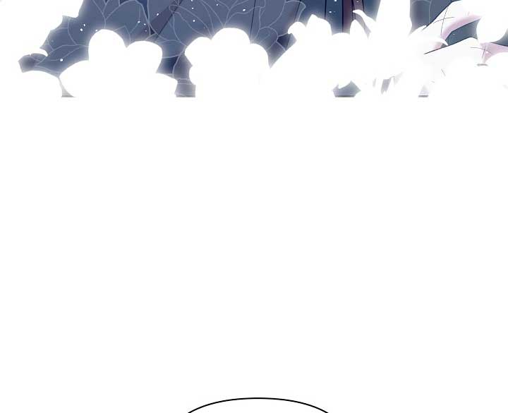 Silver Tree Chapter 21 - Page 93