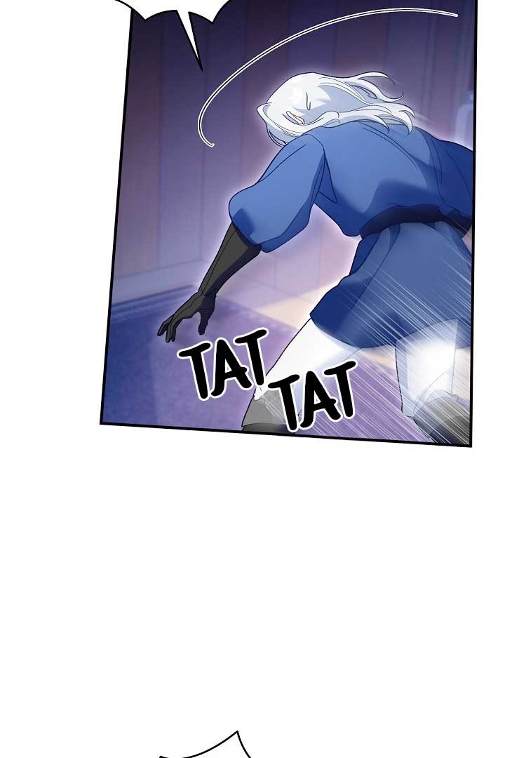 Silver Tree Chapter 23 - Page 102
