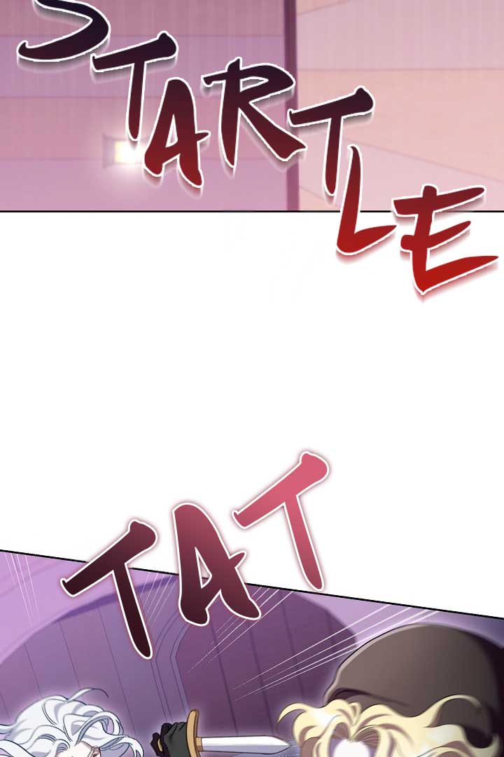 Silver Tree Chapter 23 - Page 120