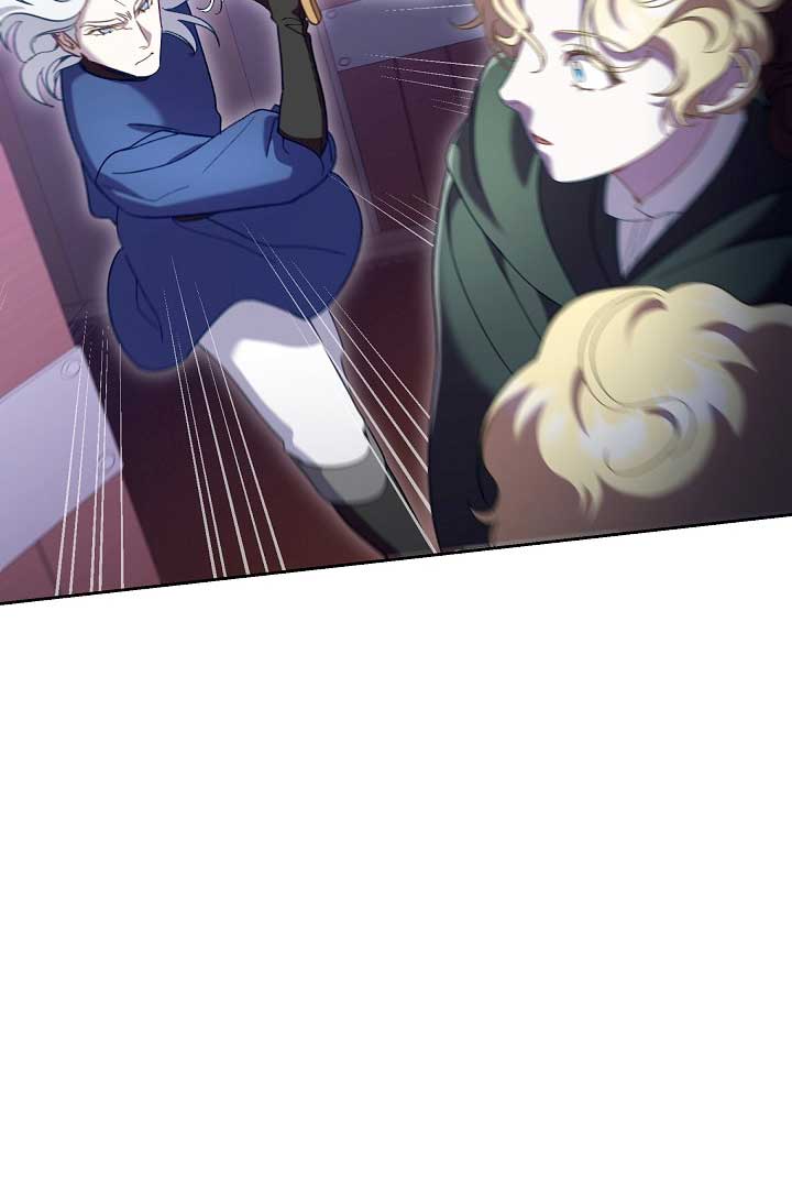 Silver Tree Chapter 23 - Page 121