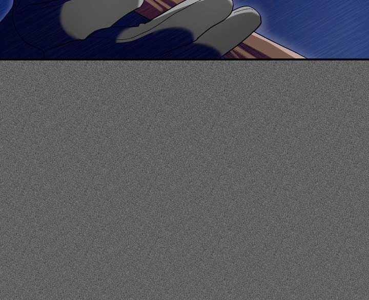 Silver Tree Chapter 23 - Page 58