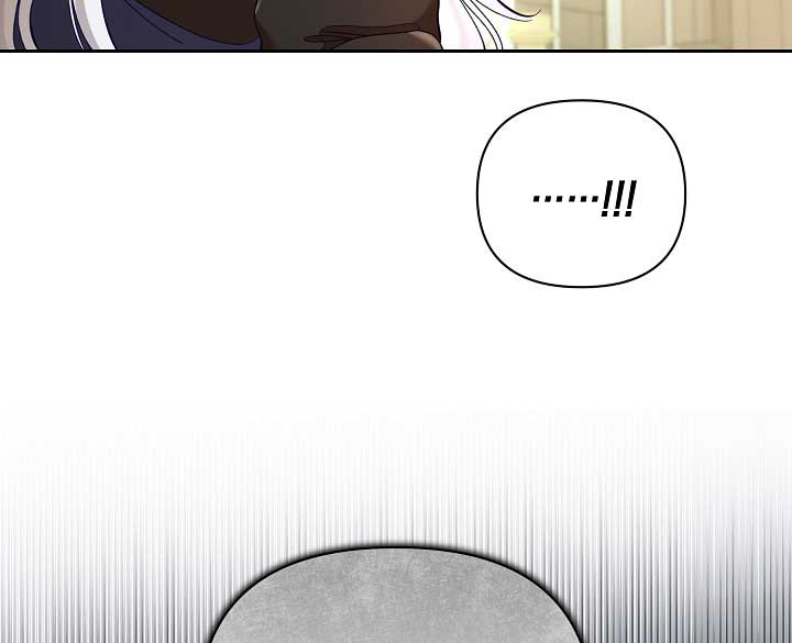 Silver Tree Chapter 25 - Page 76