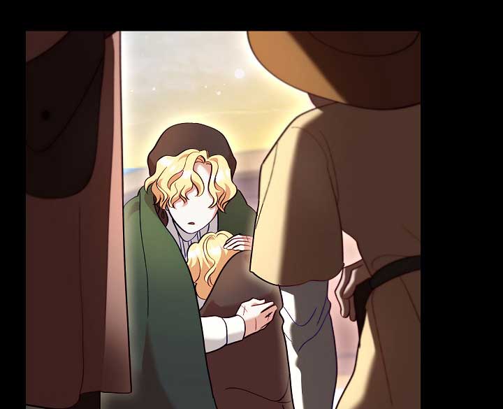 Silver Tree Chapter 26 - Page 5