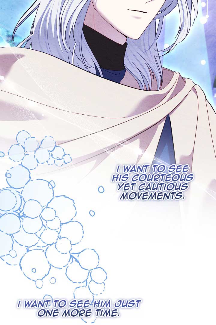 Silver Tree Chapter 26 - Page 43