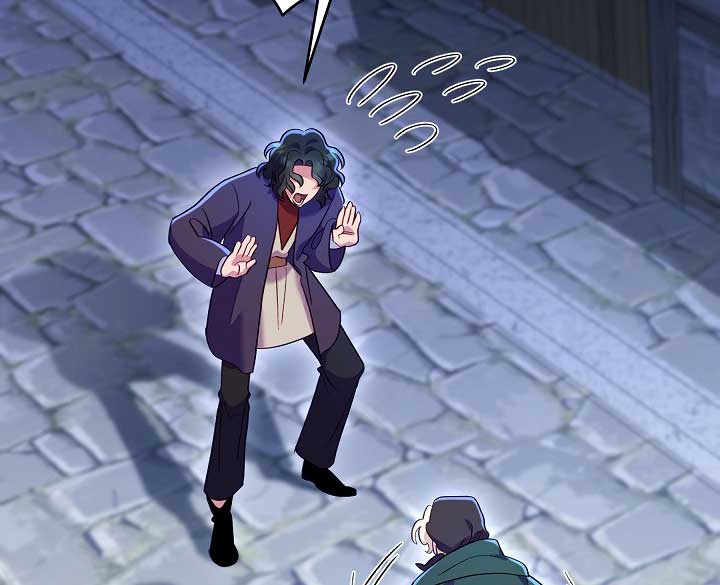 Silver Tree Chapter 27 - Page 23