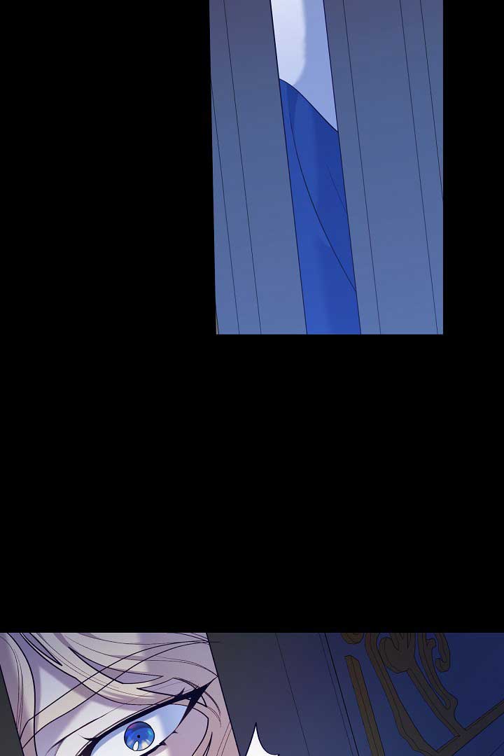 Silver Tree Chapter 28 - Page 101