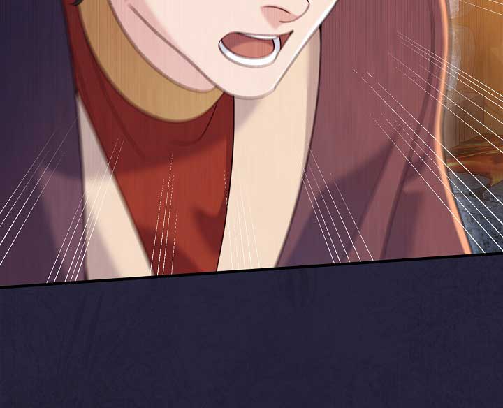 Silver Tree Chapter 28 - Page 12