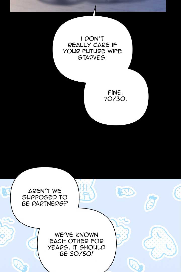 Silver Tree Chapter 28 - Page 74