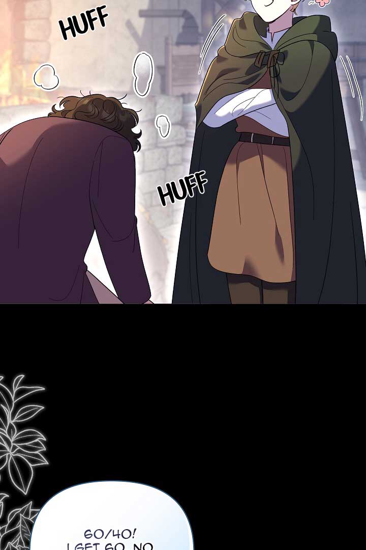 Silver Tree Chapter 28 - Page 78