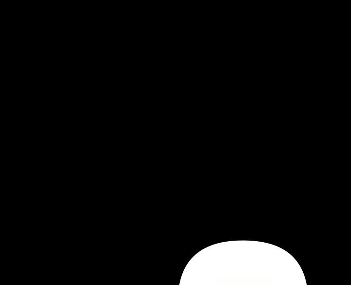 Silver Tree Chapter 29 - Page 41