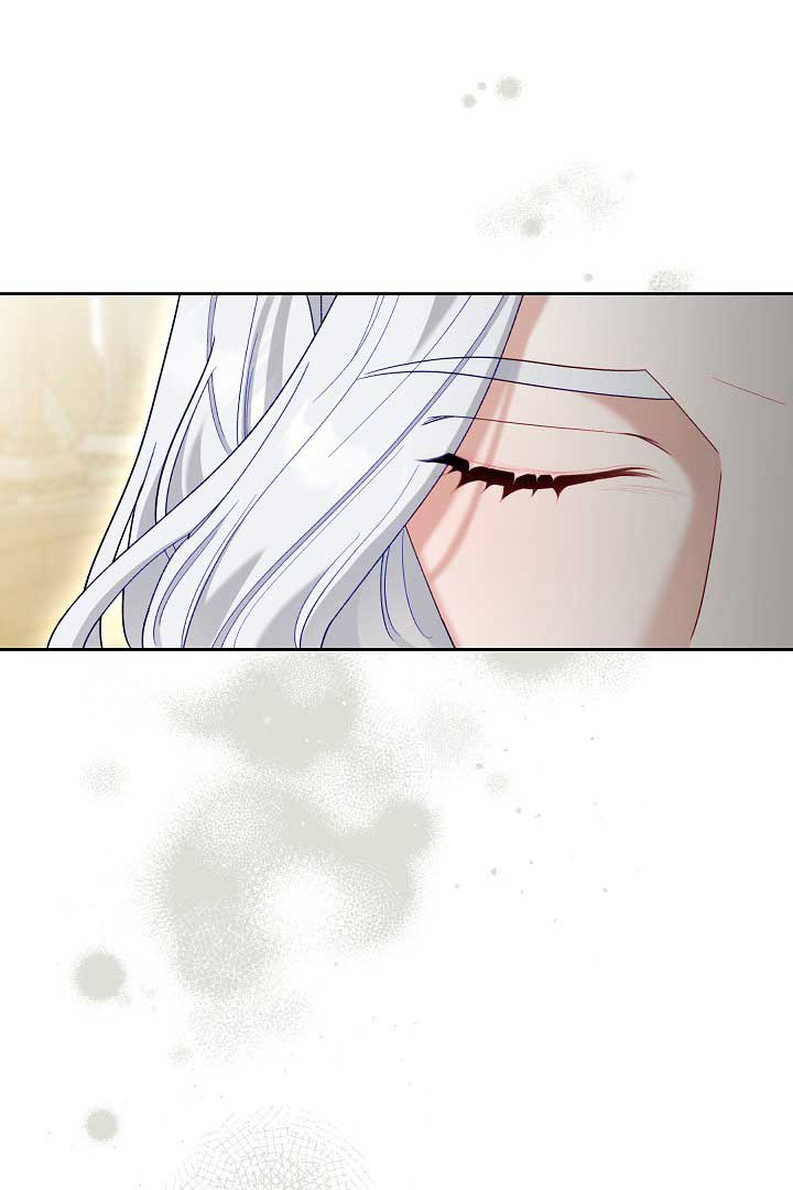 Silver Tree Chapter 30 - Page 84