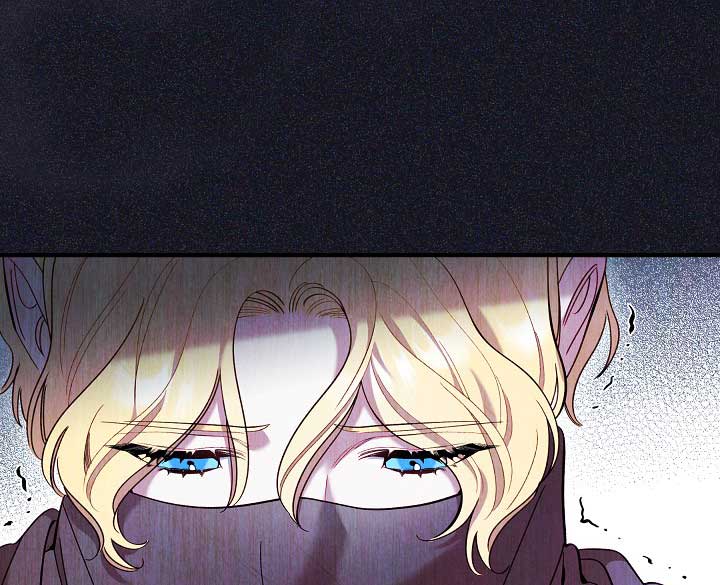 Silver Tree Chapter 32 - Page 89
