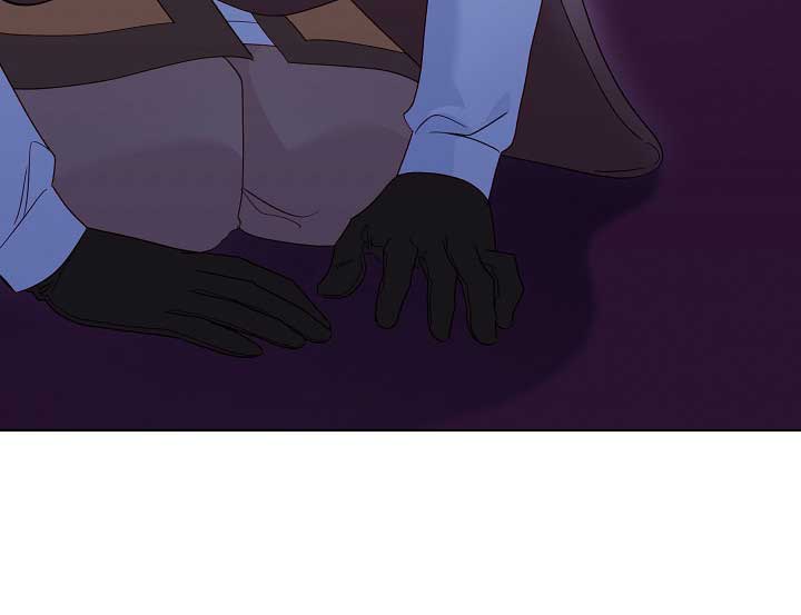 Silver Tree Chapter 33 - Page 28