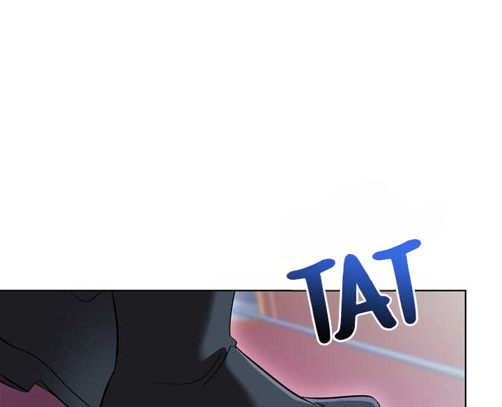 Silver Tree Chapter 33 - Page 6