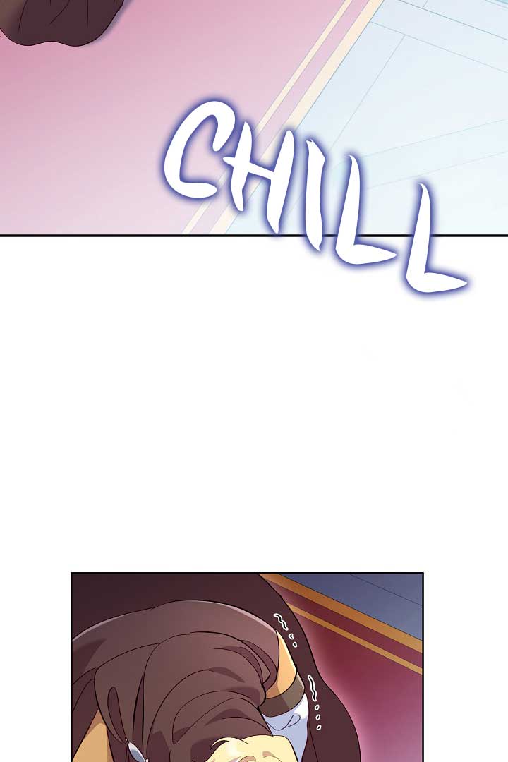 Silver Tree Chapter 34 - Page 20