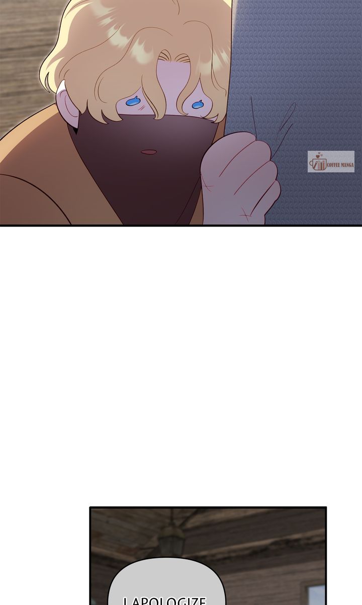 Silver Tree Chapter 44 - Page 6