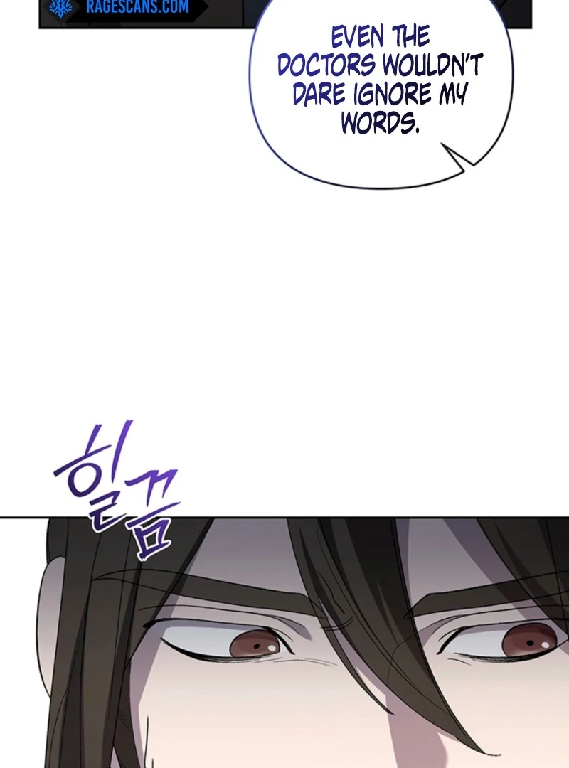 Silver Tree Chapter 48 - Page 81