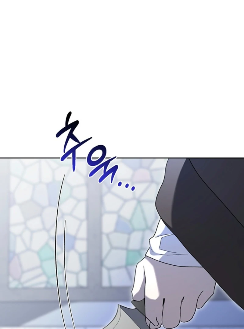 Silver Tree Chapter 48 - Page 86