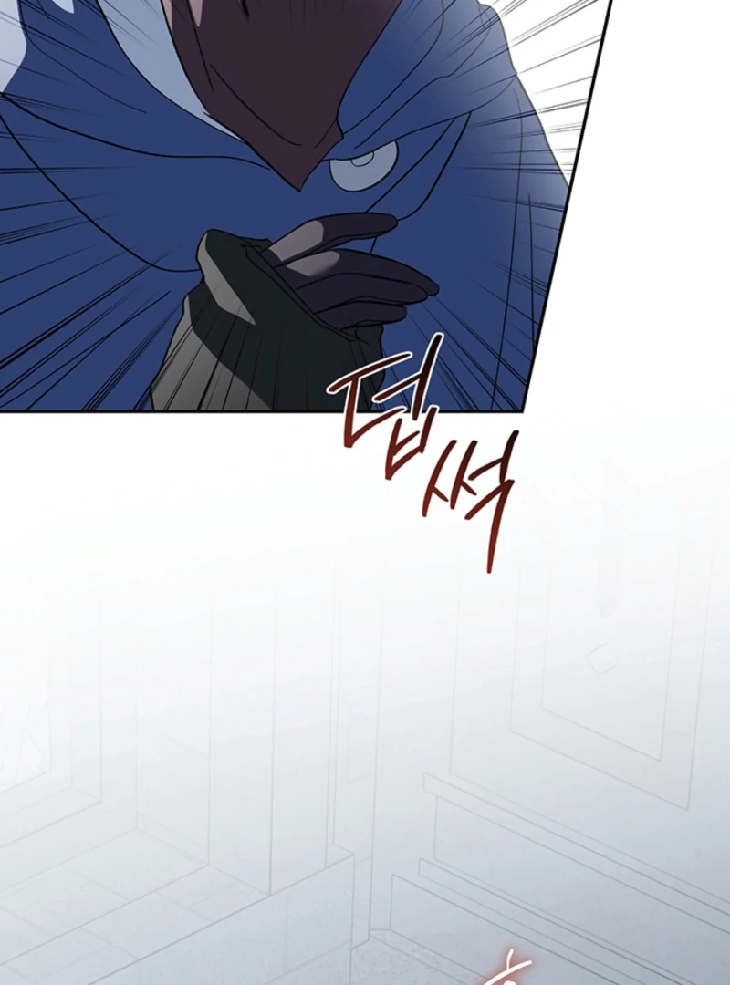 Silver Tree Chapter 49 - Page 22