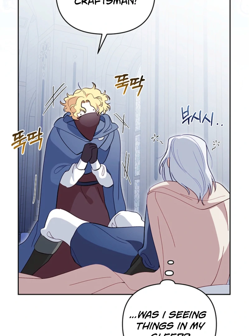 Silver Tree Chapter 49 - Page 57