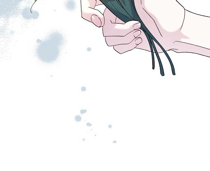Silver Tree Chapter 5 - Page 70