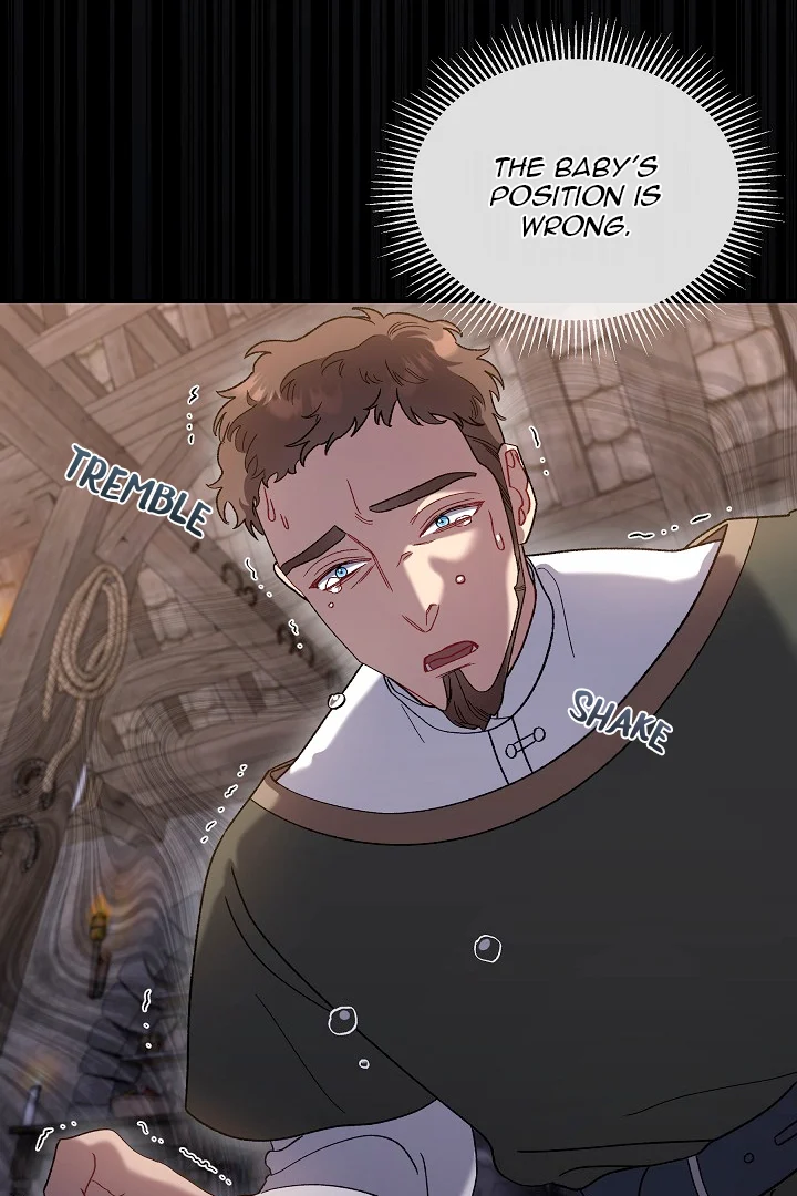 Silver Tree Chapter 6 - Page 4