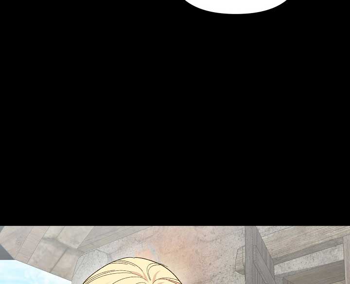 Silver Tree Chapter 8 - Page 96