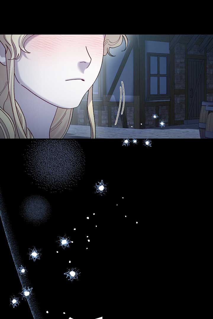 Silver Tree Chapter 9 - Page 103