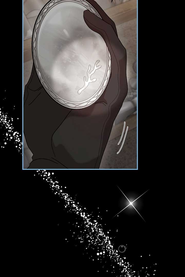 Silver Tree Chapter 9 - Page 14